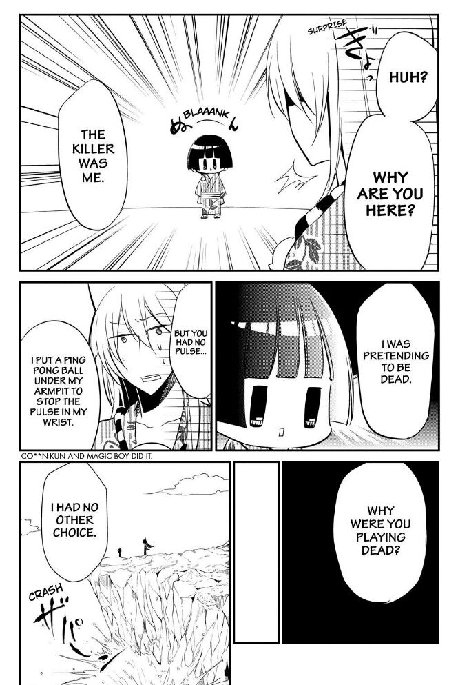 Gugure! Kokkuri-san Chapter 53 page 12 - Chapter 53