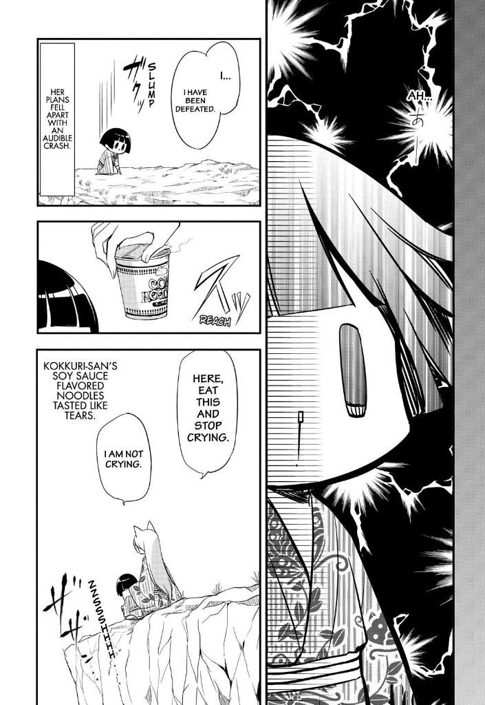 Gugure! Kokkuri-san Chapter 53 page 15 - Chapter 53