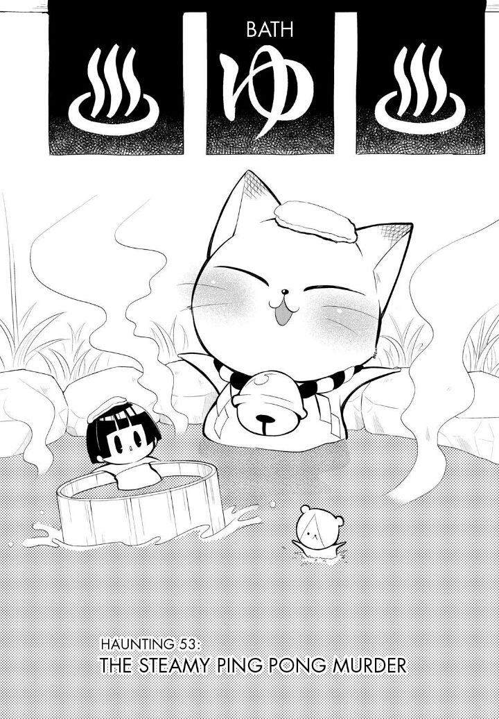 Gugure! Kokkuri-san Chapter 53 page 2 - Chapter 53