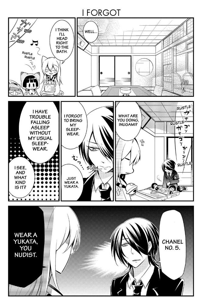 Gugure! Kokkuri-san Chapter 53 page 4 - Chapter 53