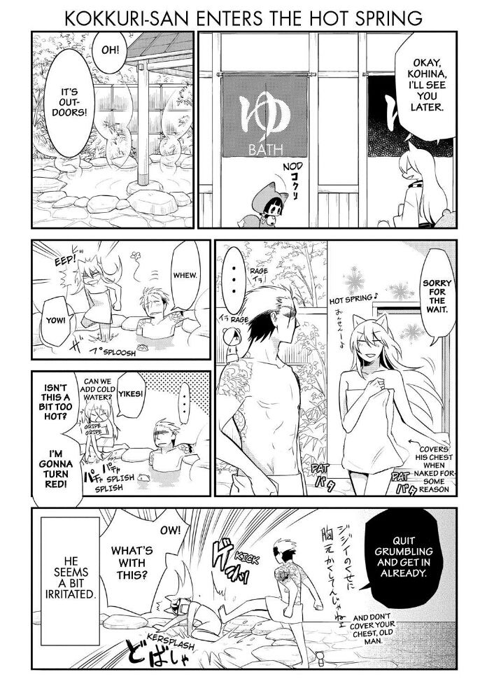Gugure! Kokkuri-san Chapter 53 page 5 - Chapter 53
