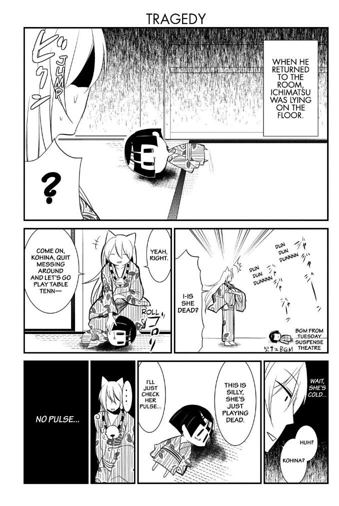 Gugure! Kokkuri-san Chapter 53 page 9 - Chapter 53