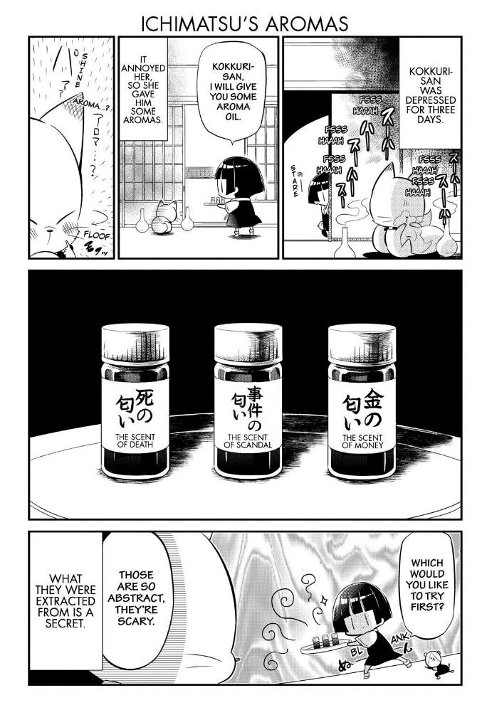 Gugure! Kokkuri-san Chapter 54 page 11 - Chapter 54