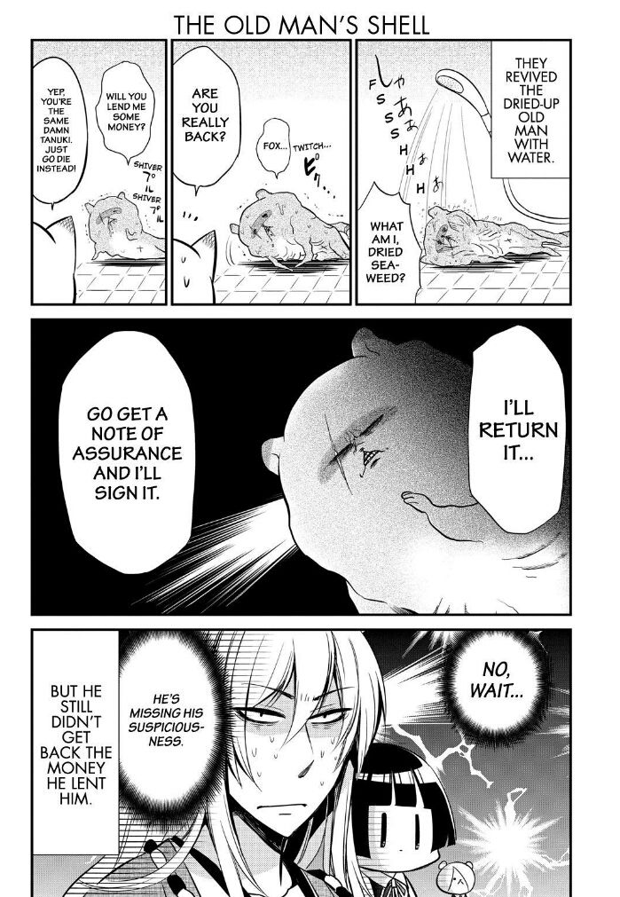 Gugure! Kokkuri-san Chapter 54 page 14 - Chapter 54