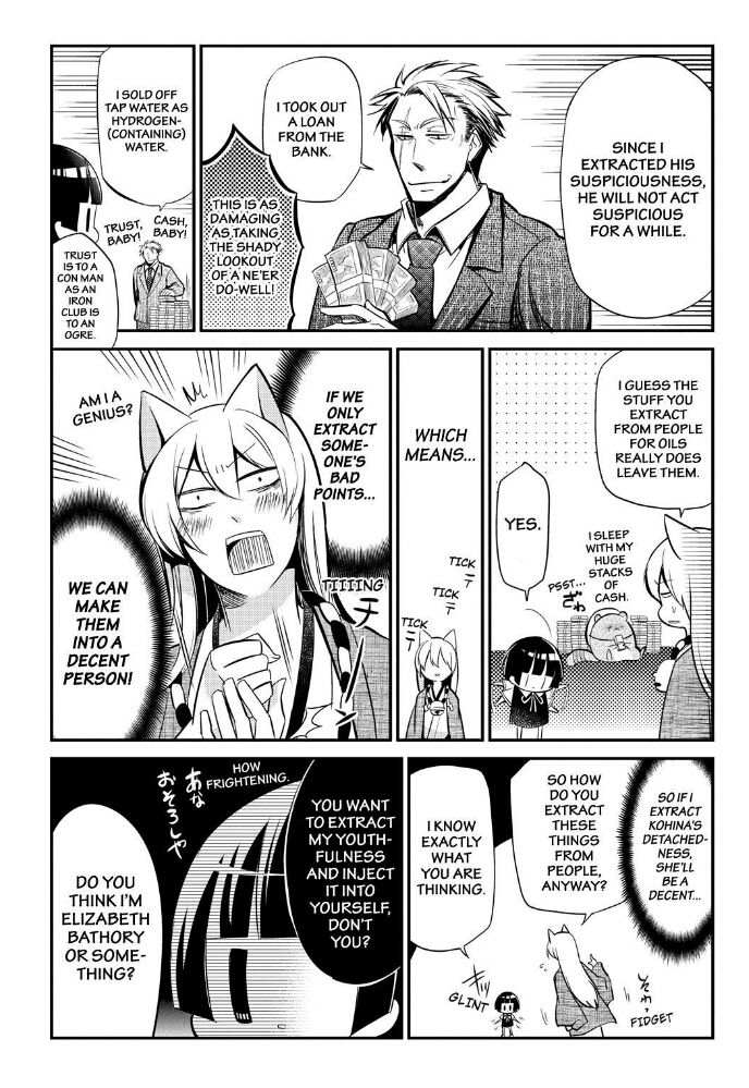 Gugure! Kokkuri-san Chapter 54 page 15 - Chapter 54
