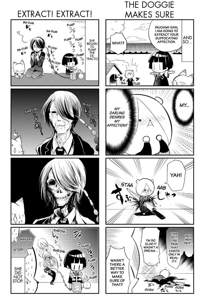 Gugure! Kokkuri-san Chapter 54 page 17 - Chapter 54