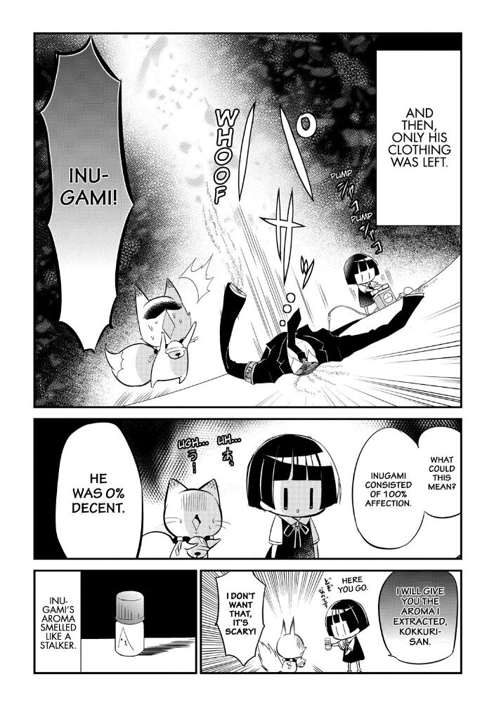 Gugure! Kokkuri-san Chapter 54 page 18 - Chapter 54