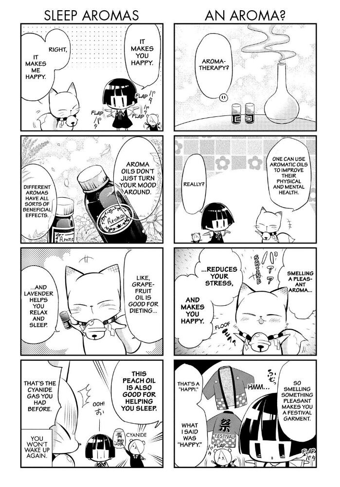 Gugure! Kokkuri-san Chapter 54 page 3 - Chapter 54