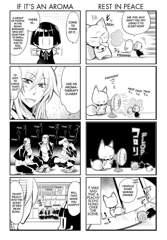 Gugure! Kokkuri-san Chapter 54 page 4 - Chapter 54
