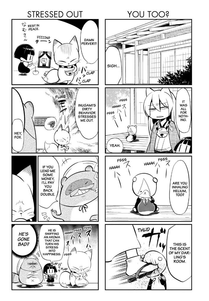 Gugure! Kokkuri-san Chapter 54 page 6 - Chapter 54