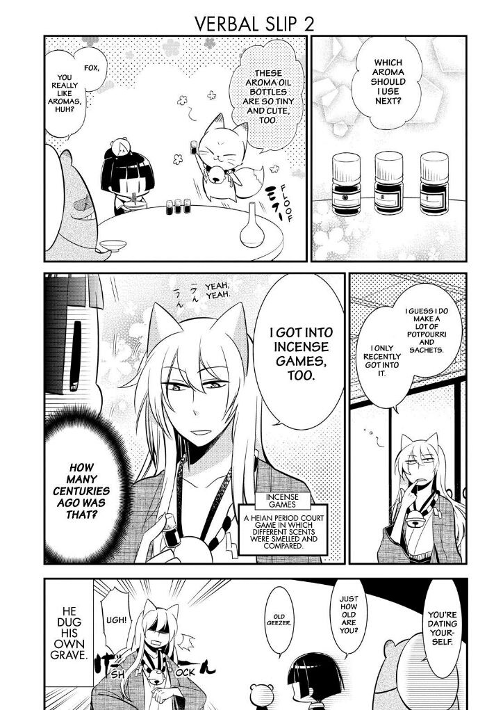Gugure! Kokkuri-san Chapter 54 page 9 - Chapter 54