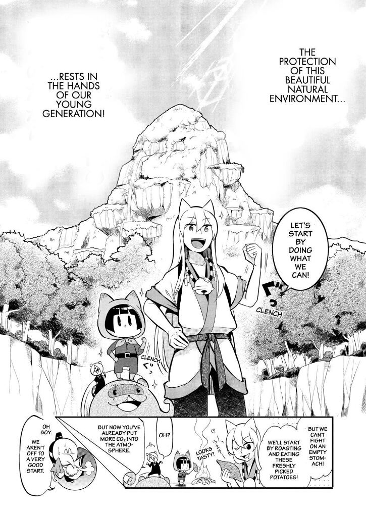 Gugure! Kokkuri-san Chapter 55 page 12 - Chapter 55