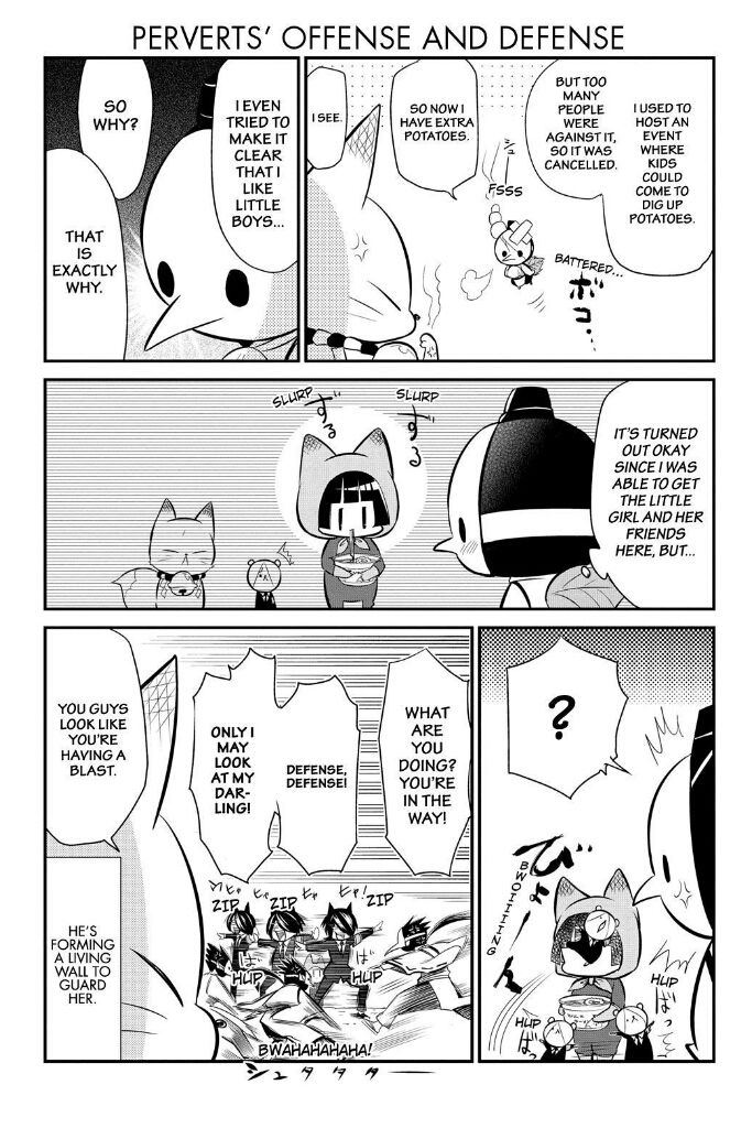 Gugure! Kokkuri-san Chapter 55 page 3 - Chapter 55