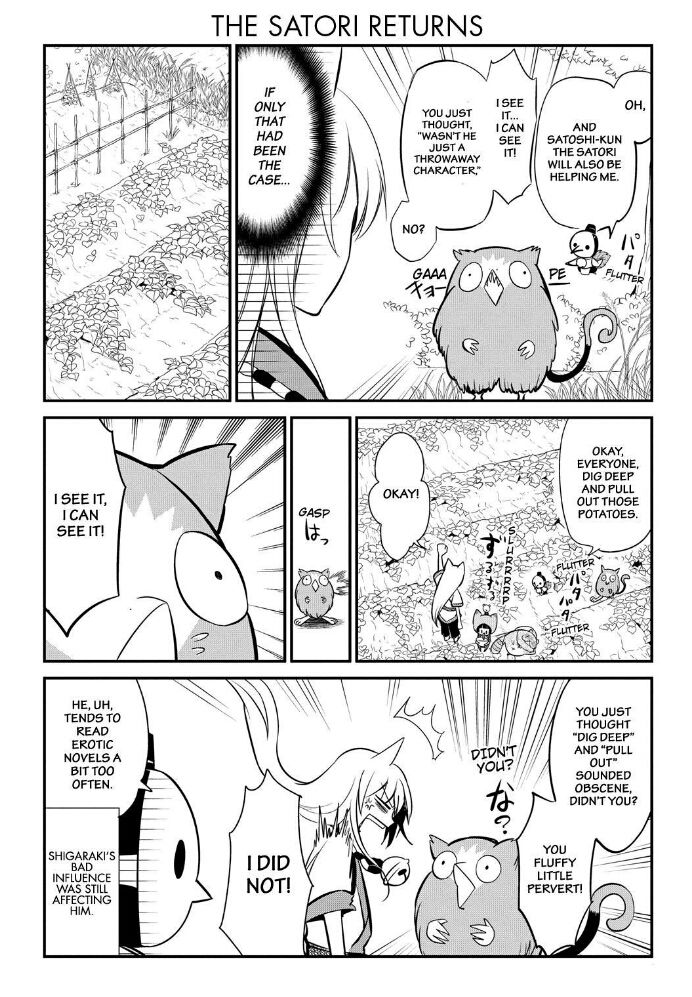 Gugure! Kokkuri-san Chapter 55 page 4 - Chapter 55