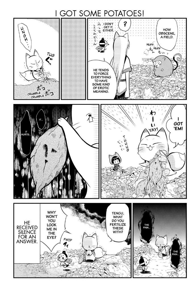 Gugure! Kokkuri-san Chapter 55 page 5 - Chapter 55