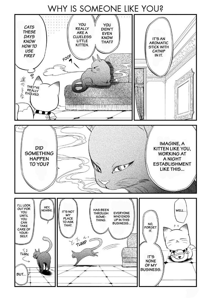 Gugure! Kokkuri-san Chapter 56 page 10 - Chapter 56
