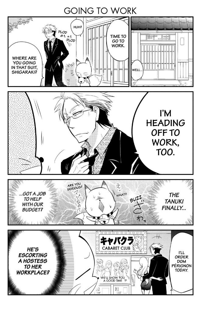 Gugure! Kokkuri-san Chapter 56 page 12 - Chapter 56