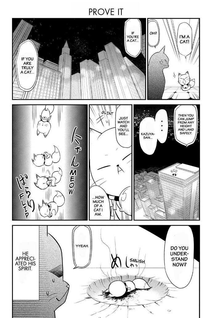 Gugure! Kokkuri-san Chapter 56 page 15 - Chapter 56