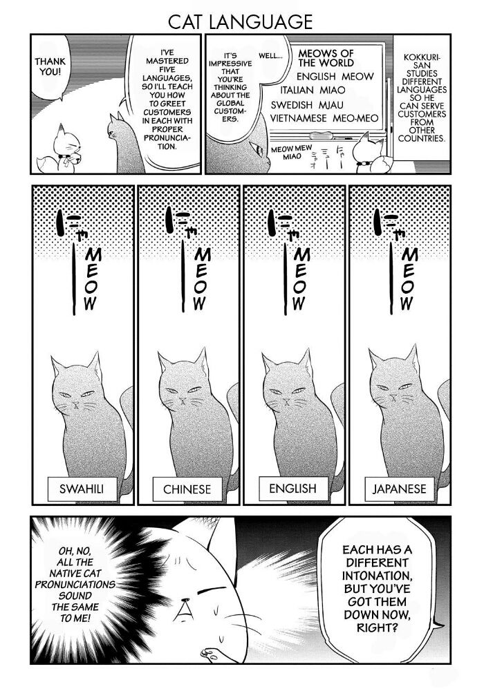 Gugure! Kokkuri-san Chapter 56 page 18 - Chapter 56