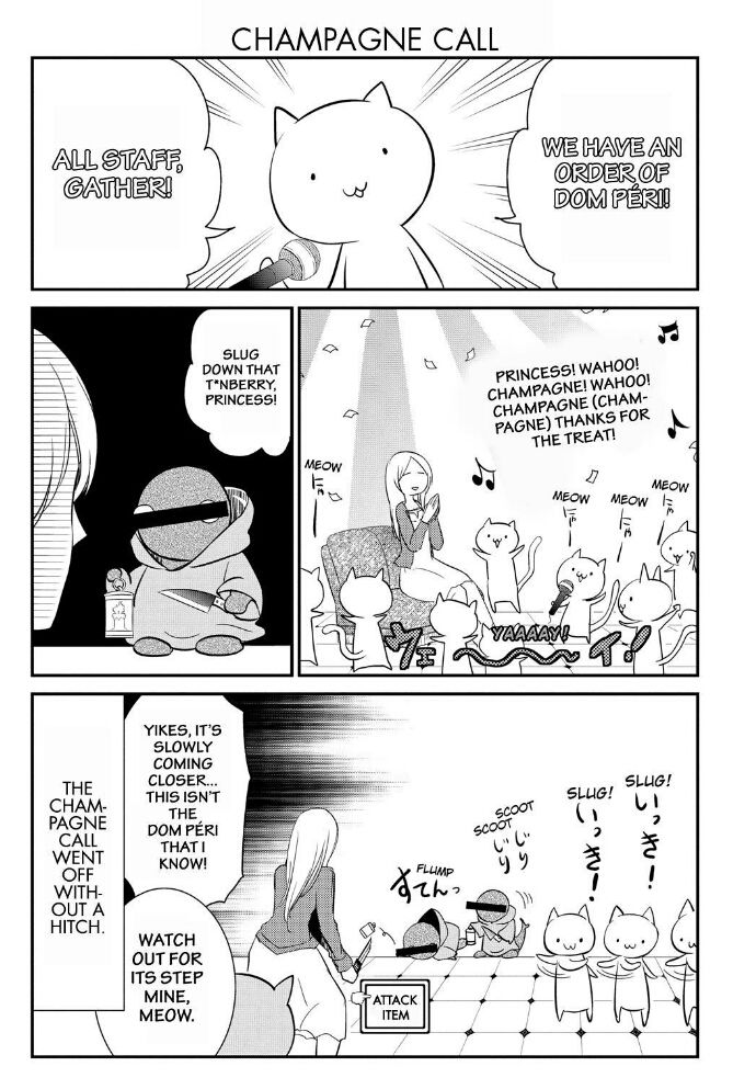 Gugure! Kokkuri-san Chapter 56 page 20 - Chapter 56