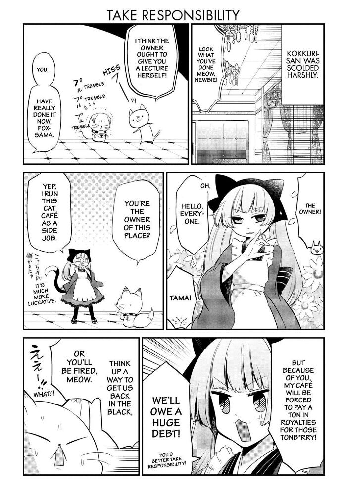 Gugure! Kokkuri-san Chapter 56 page 21 - Chapter 56