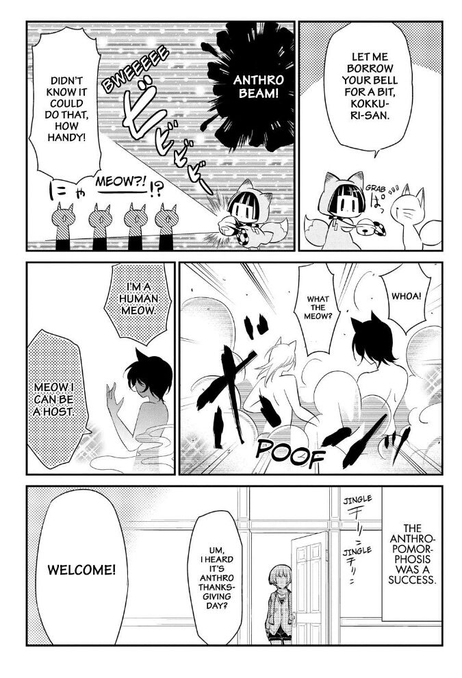 Gugure! Kokkuri-san Chapter 56 page 25 - Chapter 56
