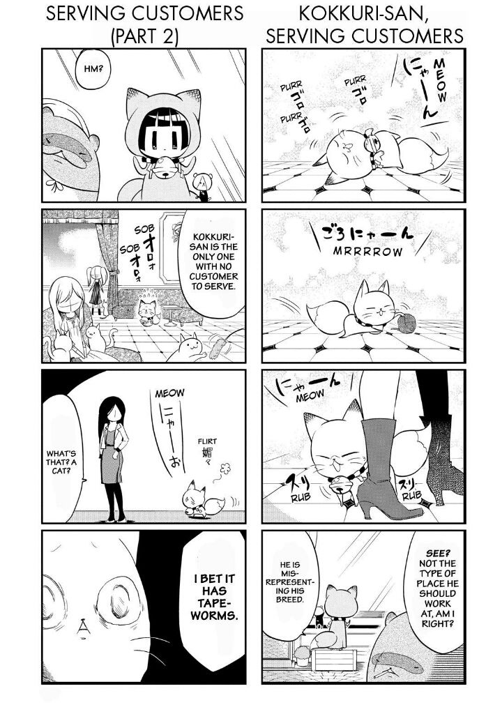 Gugure! Kokkuri-san Chapter 56 page 5 - Chapter 56