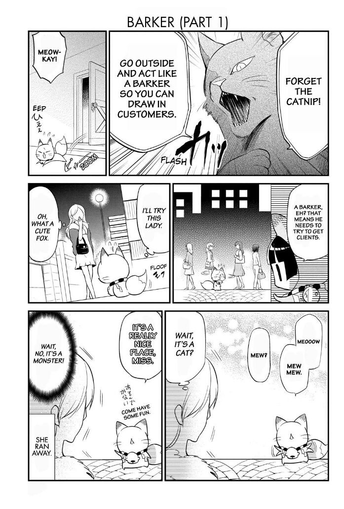 Gugure! Kokkuri-san Chapter 56 page 7 - Chapter 56
