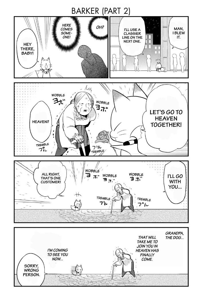 Gugure! Kokkuri-san Chapter 56 page 8 - Chapter 56