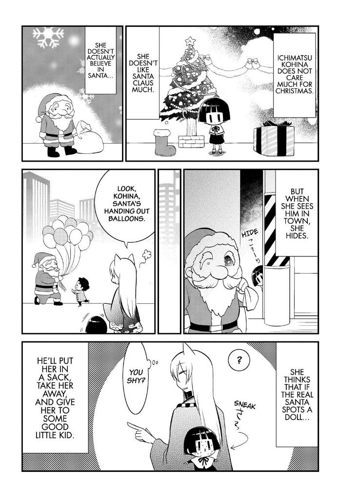 Gugure! Kokkuri-san Chapter 57 page 1 - Chapter 57