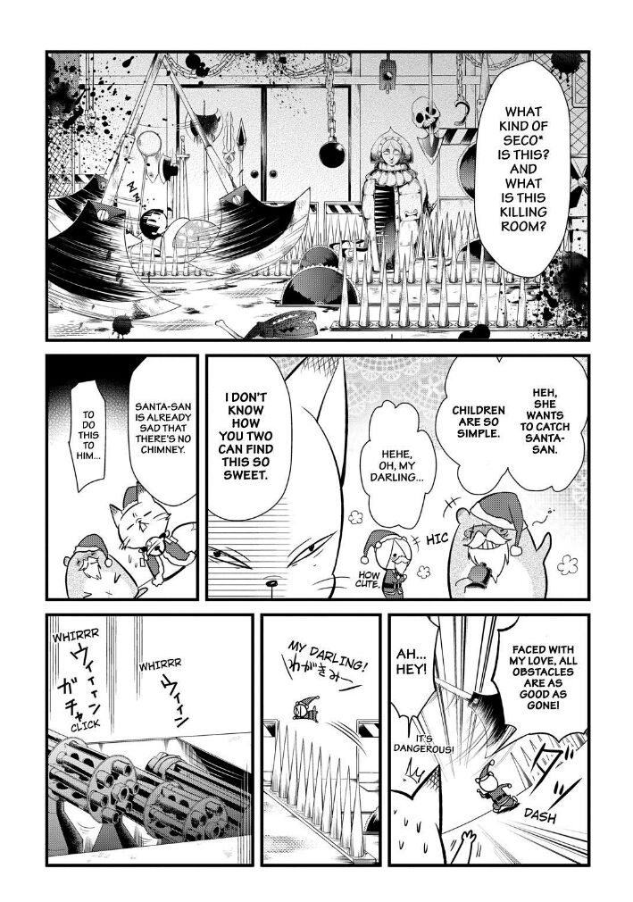 Gugure! Kokkuri-san Chapter 57 page 11 - Chapter 57