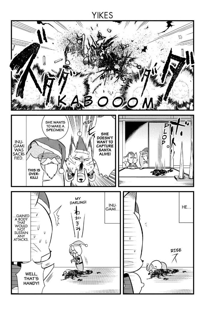 Gugure! Kokkuri-san Chapter 57 page 12 - Chapter 57