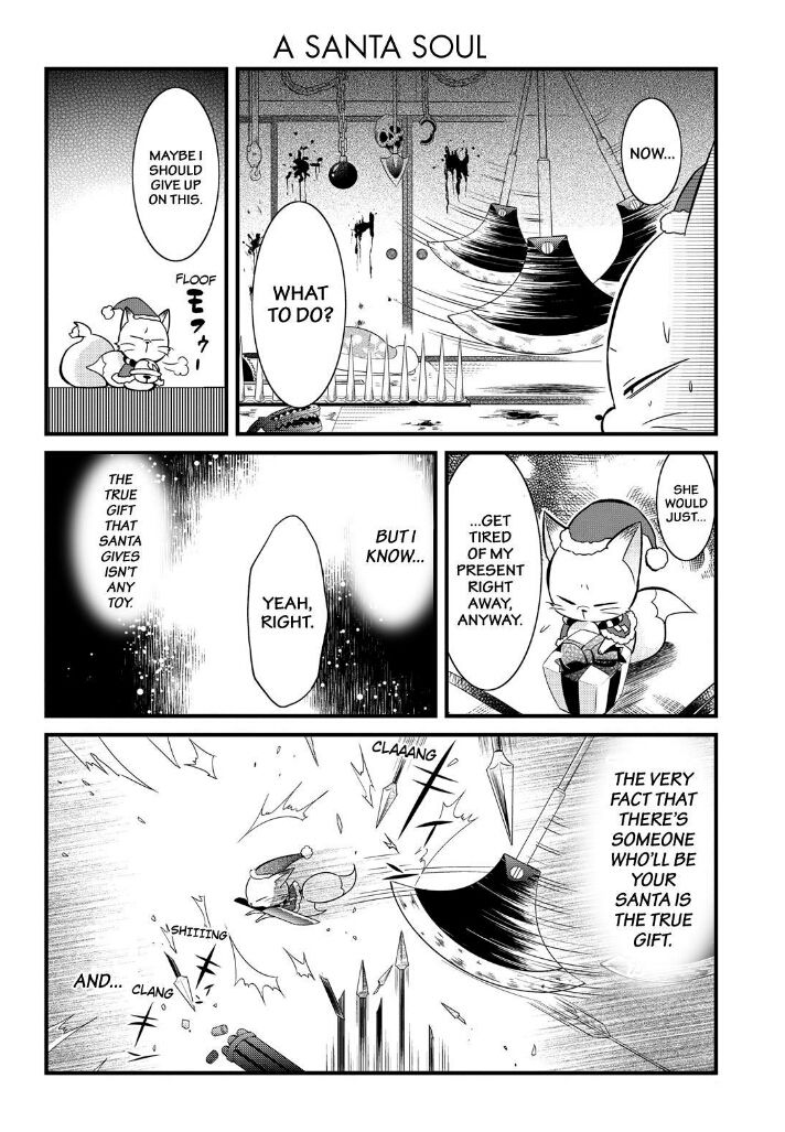 Gugure! Kokkuri-san Chapter 57 page 14 - Chapter 57