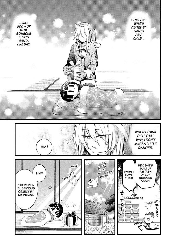 Gugure! Kokkuri-san Chapter 57 page 15 - Chapter 57