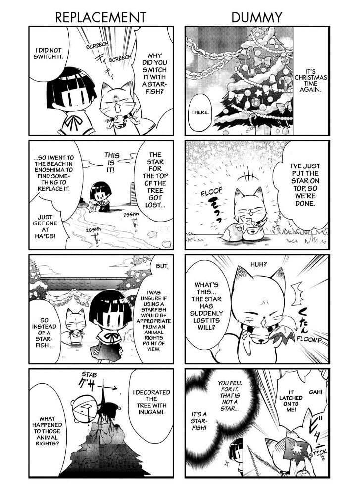 Gugure! Kokkuri-san Chapter 57 page 3 - Chapter 57