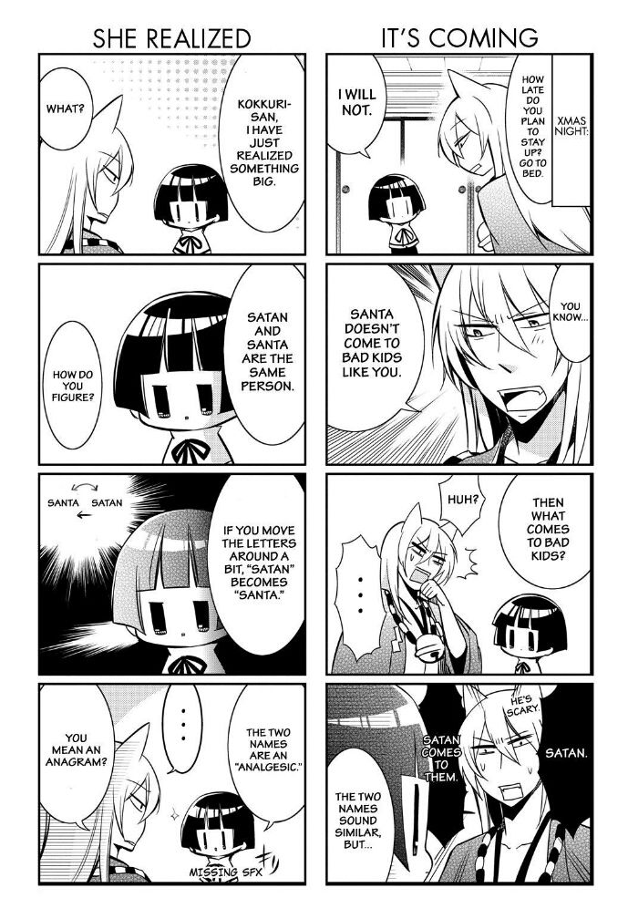 Gugure! Kokkuri-san Chapter 57 page 5 - Chapter 57