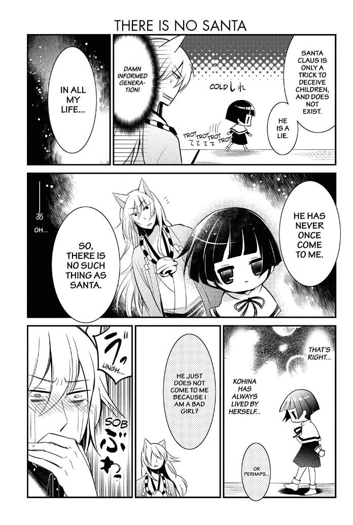 Gugure! Kokkuri-san Chapter 57 page 7 - Chapter 57
