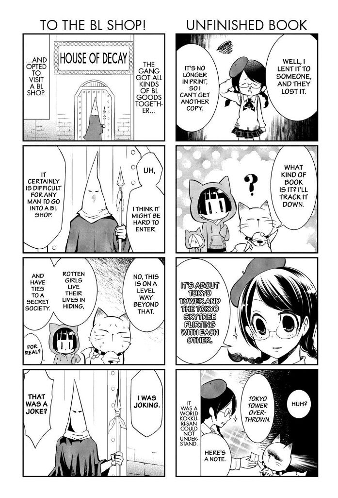 Gugure! Kokkuri-san Chapter 58 page 10 - Chapter 58