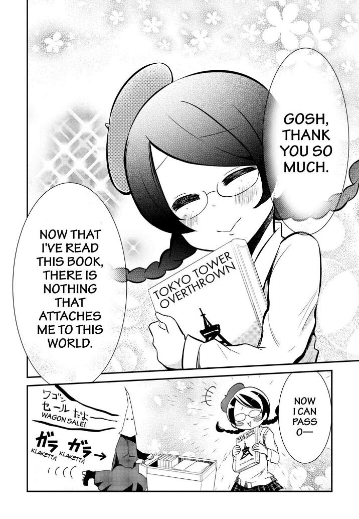 Gugure! Kokkuri-san Chapter 58 page 13 - Chapter 58
