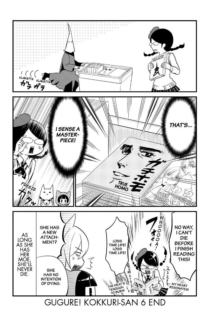 Gugure! Kokkuri-san Chapter 58 page 14 - Chapter 58
