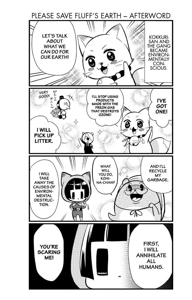 Gugure! Kokkuri-san Chapter 58 page 15 - Chapter 58