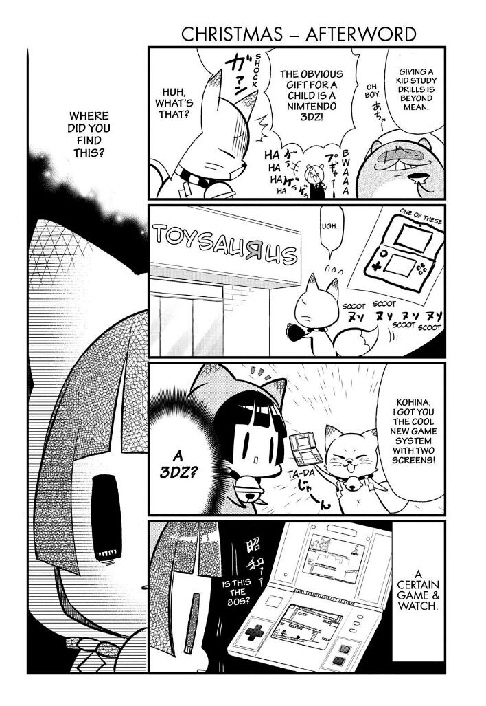Gugure! Kokkuri-san Chapter 58 page 16 - Chapter 58