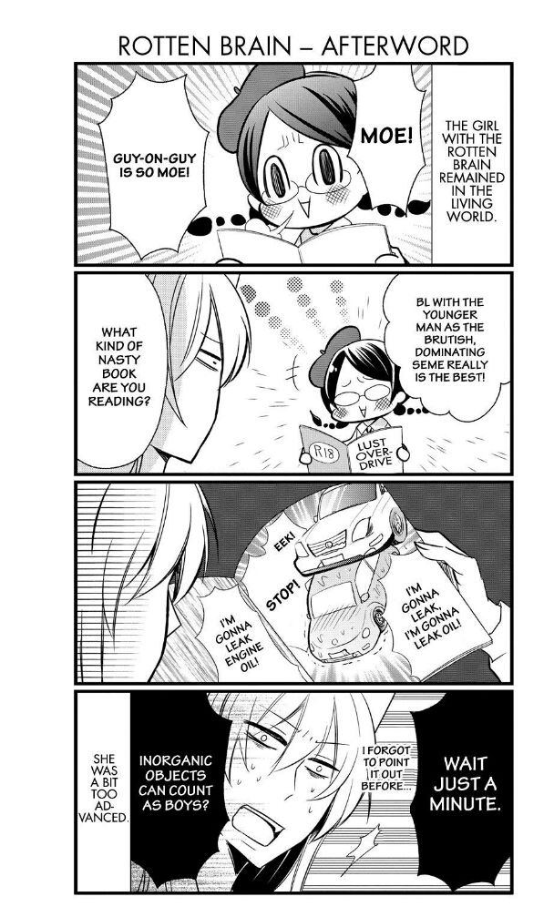 Gugure! Kokkuri-san Chapter 58 page 17 - Chapter 58