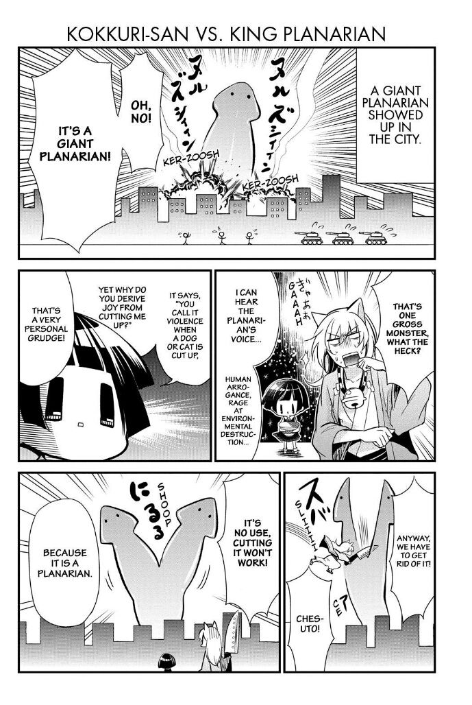 Gugure! Kokkuri-san Chapter 58 page 18 - Chapter 58