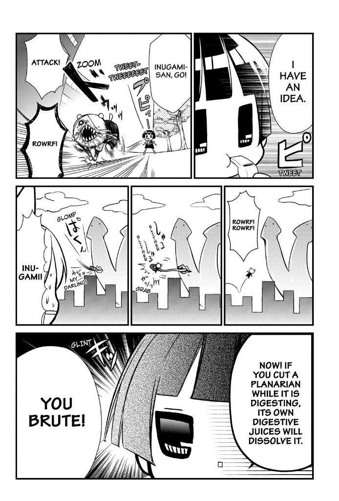 Gugure! Kokkuri-san Chapter 58 page 19 - Chapter 58