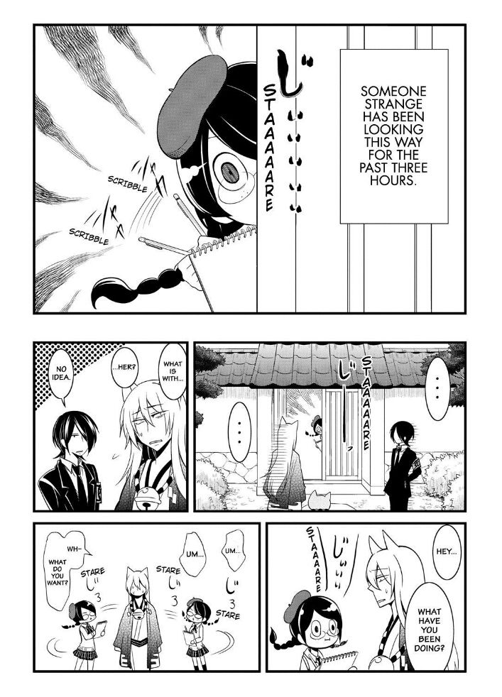 Gugure! Kokkuri-san Chapter 58 page 2 - Chapter 58