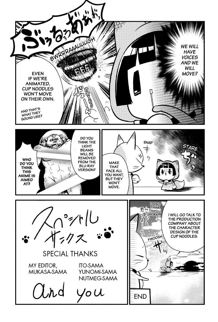 Gugure! Kokkuri-san Chapter 58 page 21 - Chapter 58