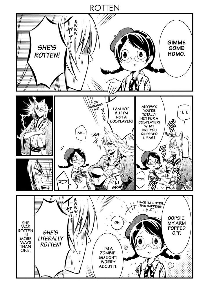 Gugure! Kokkuri-san Chapter 58 page 3 - Chapter 58
