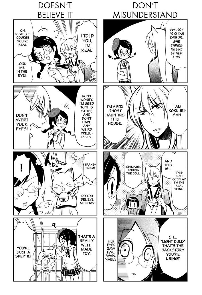 Gugure! Kokkuri-san Chapter 58 page 5 - Chapter 58