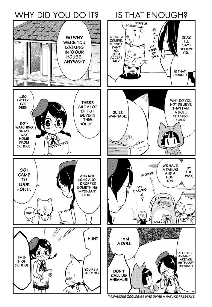 Gugure! Kokkuri-san Chapter 58 page 6 - Chapter 58